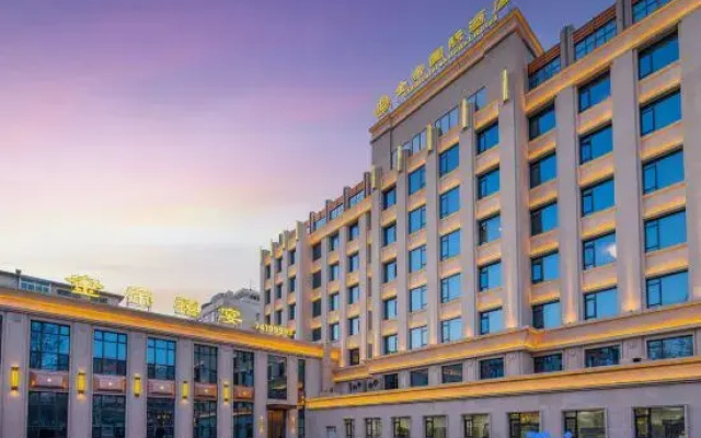 Tieling Jindi International Hotel