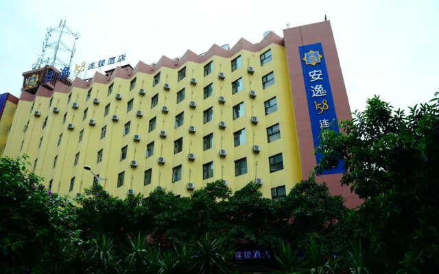 Ane 158 Hotel Panzhihua Branch