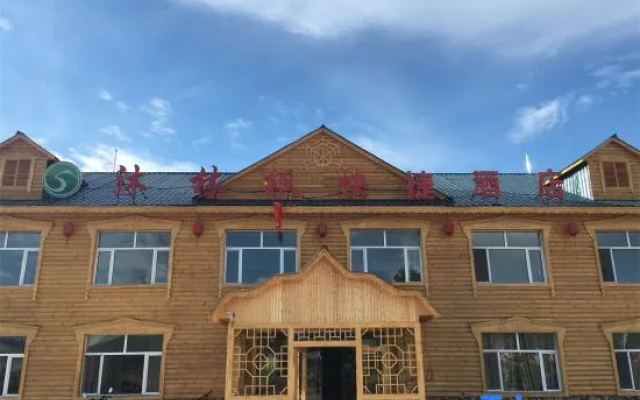 Mulin Feng Garden Hotel, Mangui Town