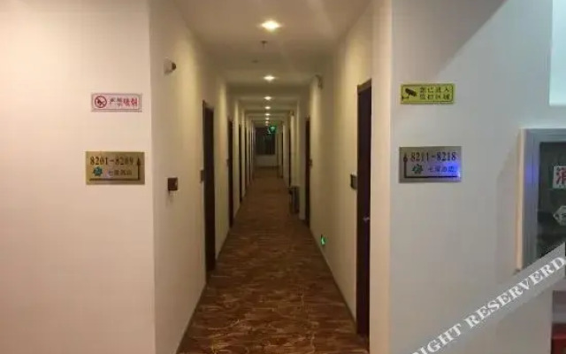 Nanjing Seven Star Express Hotel