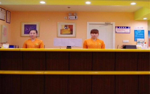 Home Inn Beijing Changping Gulou West Street