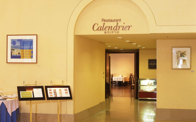 Hotel Lifort Sapporo