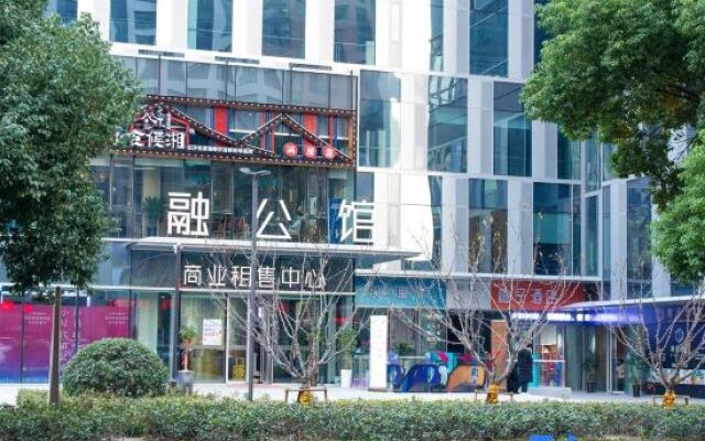 Baoli International Apartment (Hefei Swan Lake Branch)