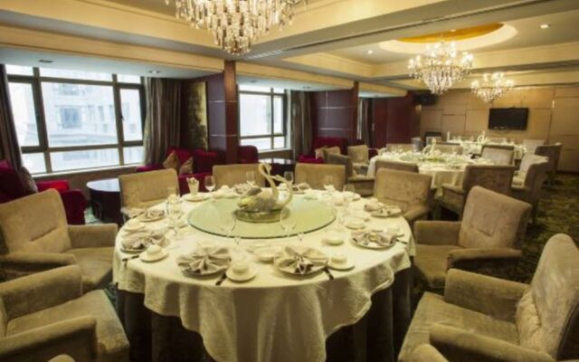 Fuhai Mingdu Hotel - Xi'an