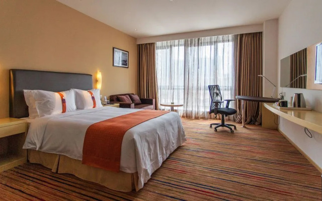 Holiday Inn Express CHANGZHOU CITY CENTER