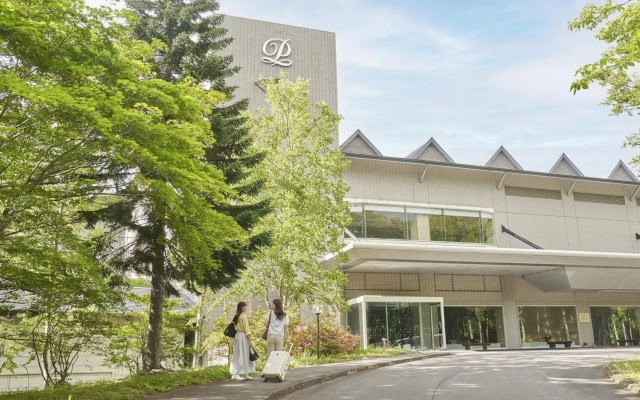 Hakodate Onuma Prince Hotel