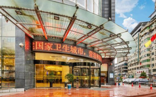 Pengcheng International Hotel