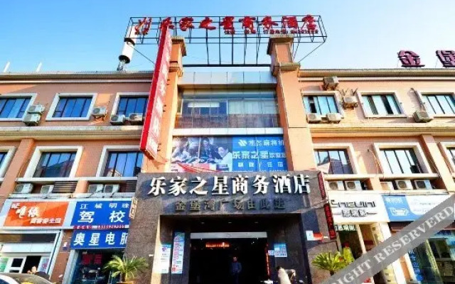 Roca Star Business Hotel