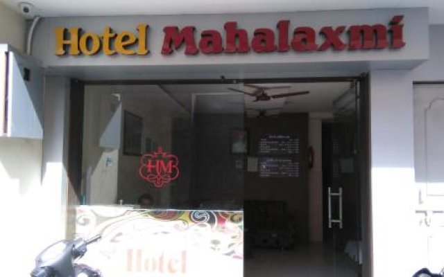 Hotel Mahalaxmi