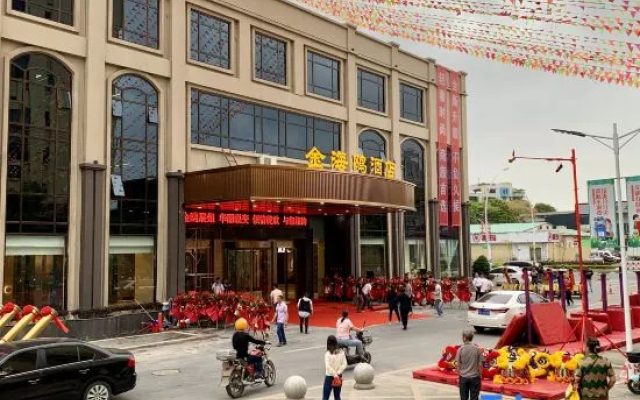 Golden Seagull Hotel