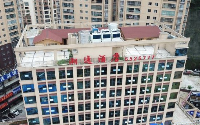 Xiangyi Hotel – Exterior – Liupanshui