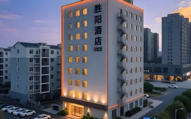 SUNRISE Hotel (Shenzhen Bao'an Airport)