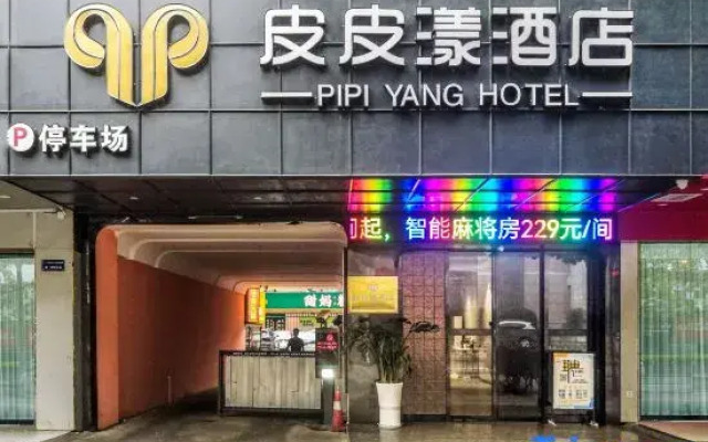 Pipiyang Hotel