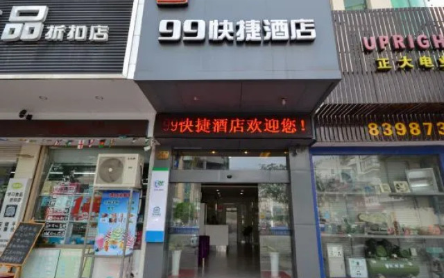 Rooftop 99 Express Hotel