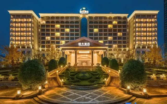 Yichang Evergrande Hotel