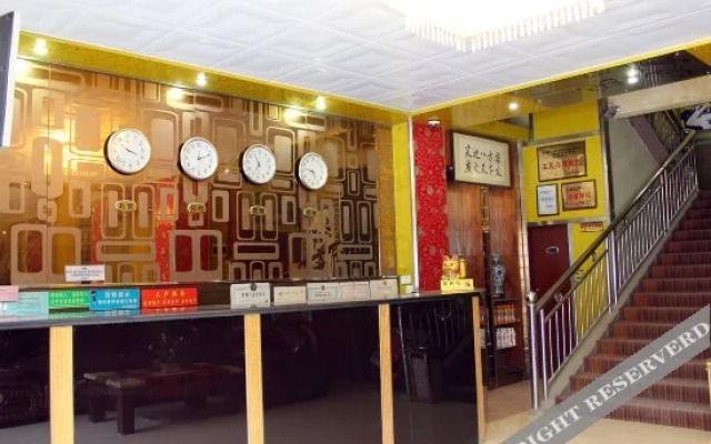 Guanhong Hotel