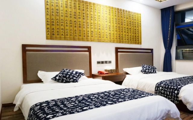 Wuzhen Chanyun Boutique Hotel