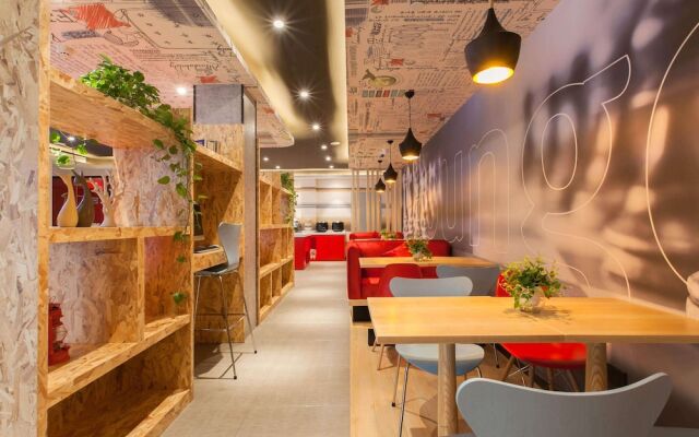A-home Hotel