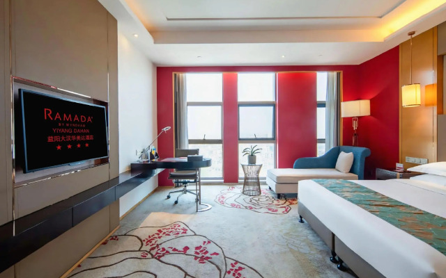 Ramada Yiyang Taojiang