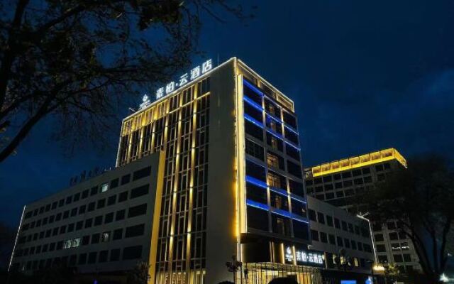 Homeinn Superior Yun Hotel (Jiaozhou)