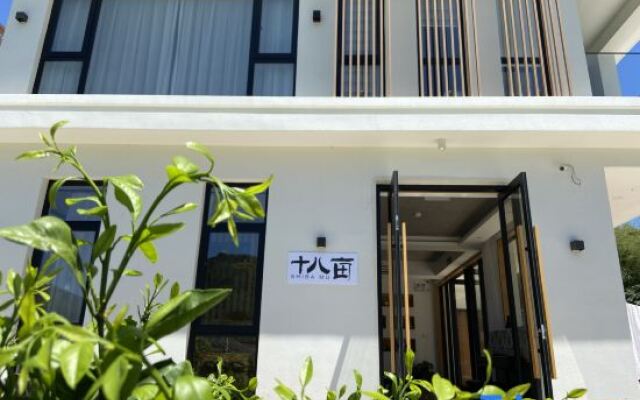 Shengsi Pushu • 18 mu B&B