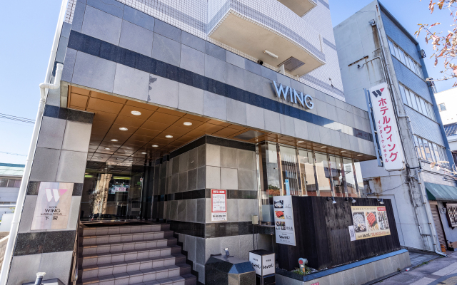 Hotel Wing International Shimonoseki