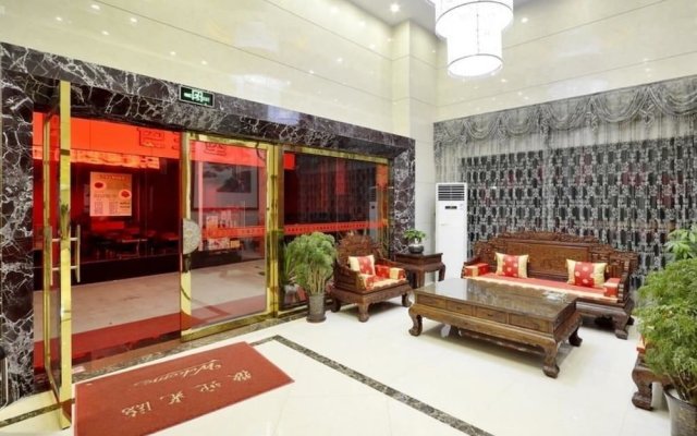 Guangzhou Fucheng Business Hotel