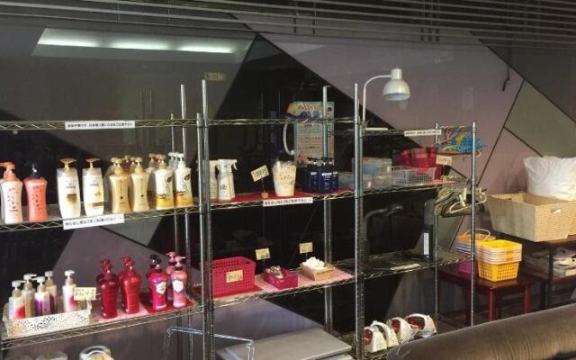 Hotel Crown Hills Fujinomiya