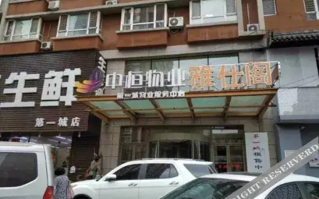 Shenyang Attachment Hotel Apartment