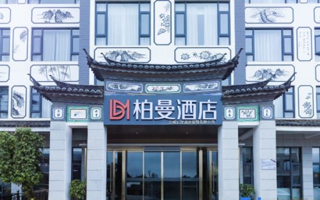 BORRMAN Hotel (Lijiang Sanyi International Airport Branch) – Exterior – Lijiang