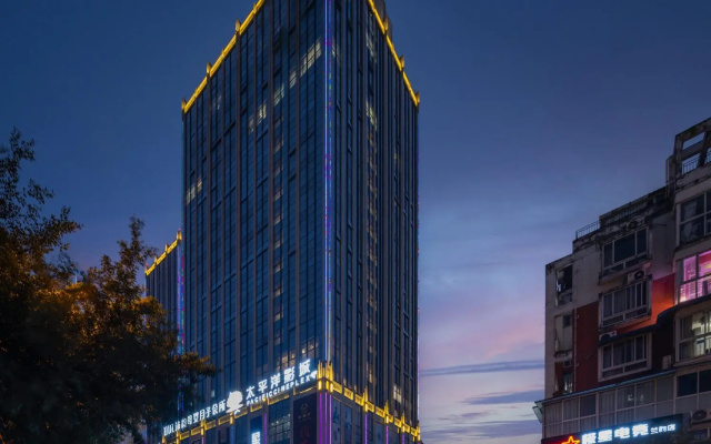 Starway Hotel Chengdu Southwest Jiaotong University Changqing Road