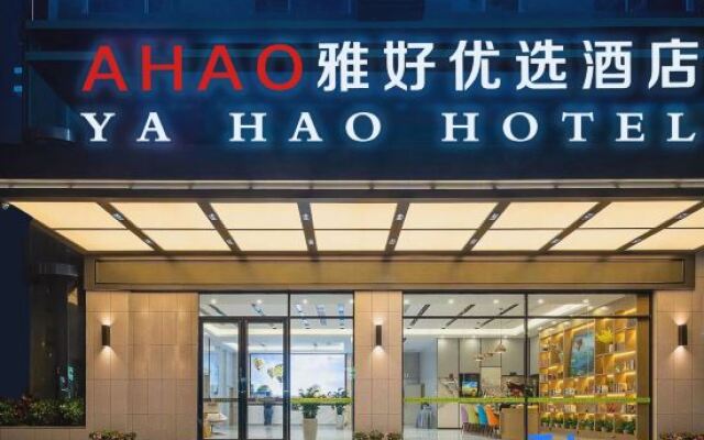 Ahao Select Hotel (Huidong Jilong)