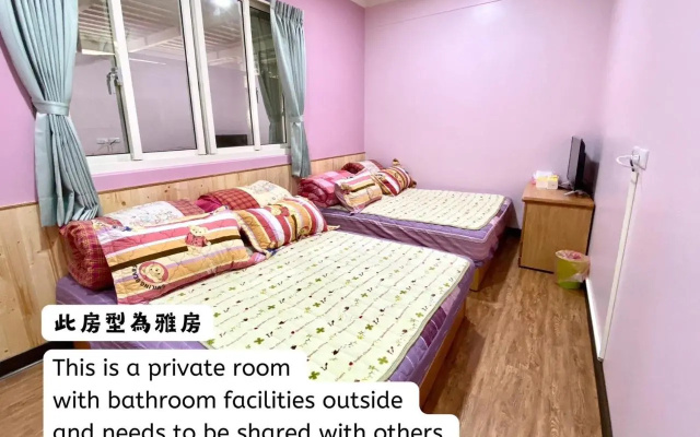 Alishan Mao Hsin B&B