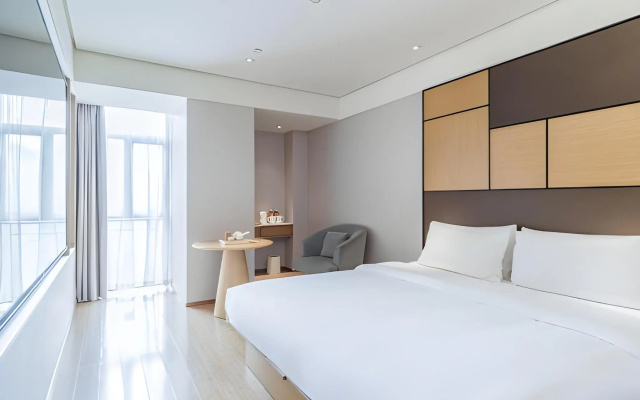 Ji Nanjing Xinjiekou – Guest Rooms – Nanjing