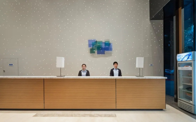 Holiday Inn Express Qingdao Chengyang Central