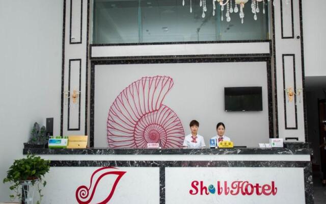 Shell Hotel Chuzhou North Bus Station