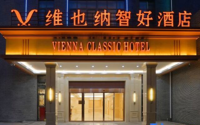 Vienna Classic Hotel（YANZHOU Henry Square ）