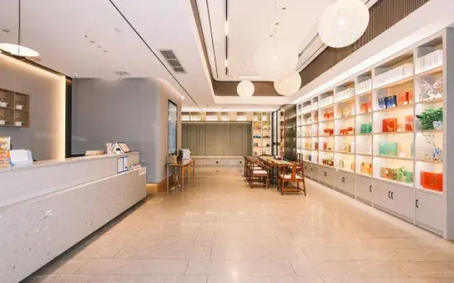 Xinghaichen Business Hotel (Huai'an Government Wuyue Plaza)