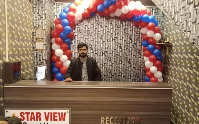 Star View Guest House