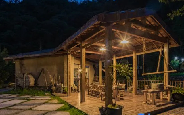 Maoshan · Qingtianye Hotel