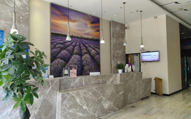 Lavande Hotel-Zhongshan Fu Hua Dao Branch