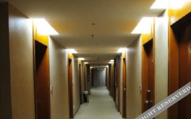 Hanzhong Zijing Boutique Hotel