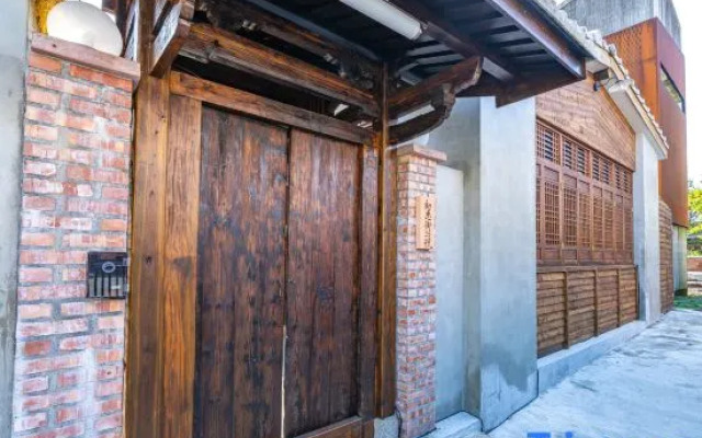 Souseki House of Dappled Light