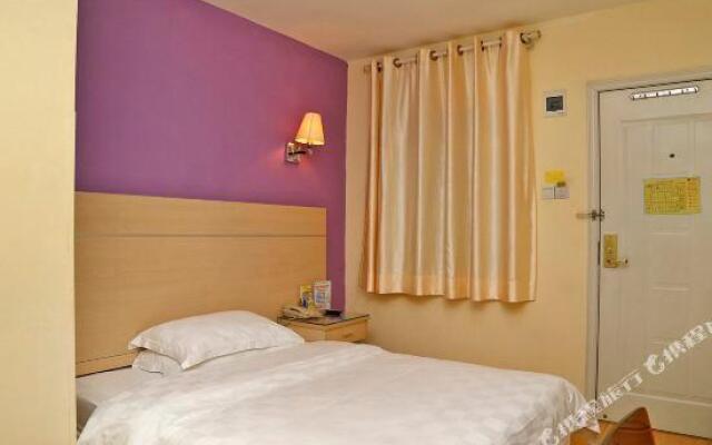 No. 8 Hotel Chain (Shenzhen Huaqiangbei)