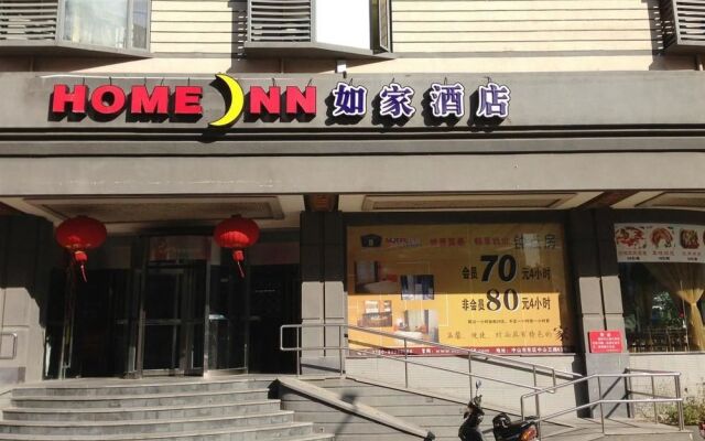 Home Inn