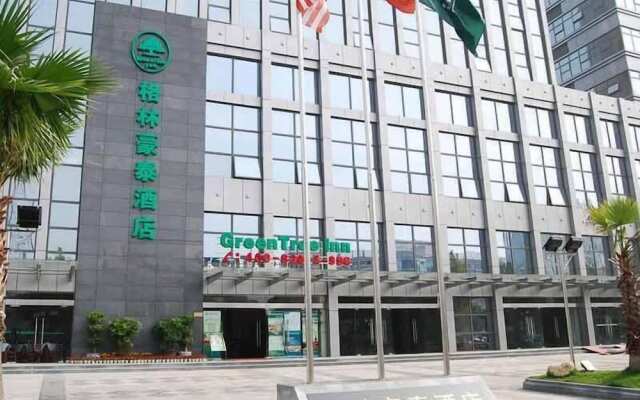 GreenTree Inn Jiujiang Railway Station Hotel