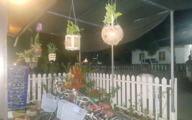P.P. Guesthouse