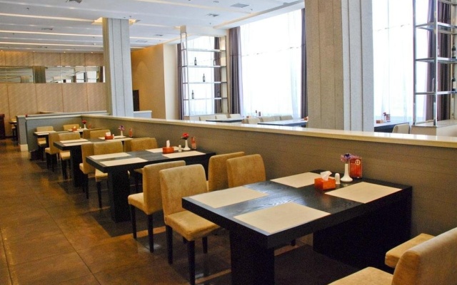 Tianhua Hongdu Hotel – Business – Yichun