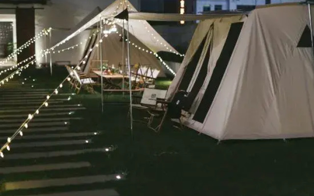 Yinzuo Garden Hotel
