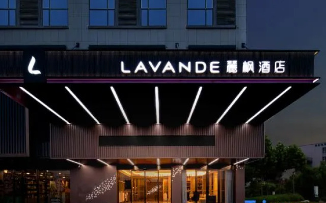 Lavande Hotel （Yichun Economic Development Zone）